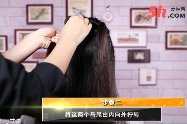 甜美心形盤發(fā)教程 甜美心形盤發(fā)教程