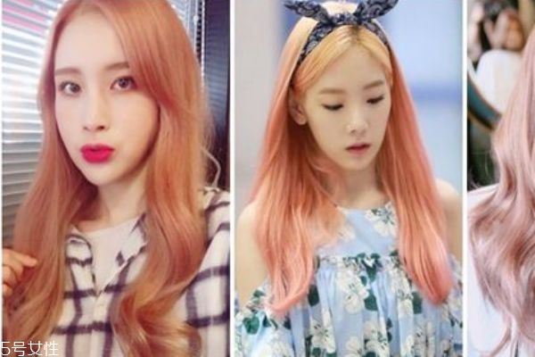 玫瑰金是什么顏色頭發(fā) 玫瑰金顏色頭發(fā)圖片 玫瑰金是什么顏色頭發(fā) 玫瑰金顏色頭發(fā)圖片