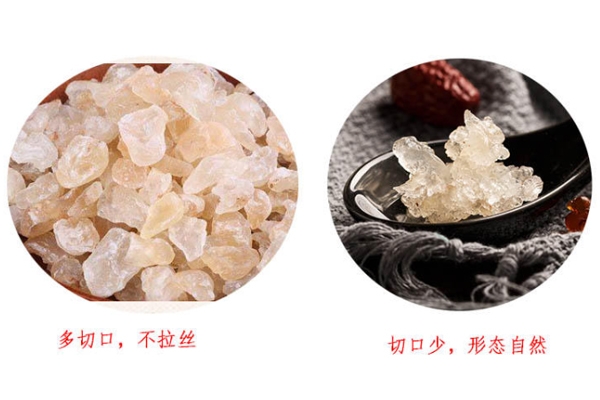 雪燕氣味發(fā)酸嗎 干聞是自然酸味 雪燕氣味發(fā)酸嗎 干聞是自然酸味