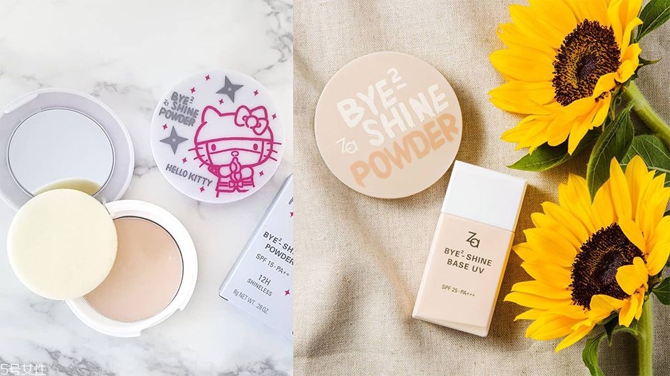 學生黨底妝排行榜 2018下半年屈臣氏康是美底妝top5 學生黨底妝排行榜 2018下半年屈臣氏康是美底妝top5