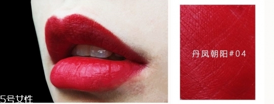 什么牌子的口紅便宜又好用 有哪些便宜又好的口紅 什么牌子的口紅便宜又好用 有哪些便宜又好的口紅