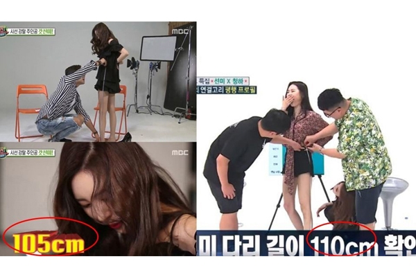 怎么局部瘦腿 5個(gè)局部瘦腿詳細(xì)方法 怎么局部瘦腿 5個(gè)局部瘦腿詳細(xì)方法