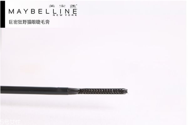 美寶蓮睫毛膏怎么用 不會(huì)蒼蠅腿的睫毛膏 美寶蓮睫毛膏怎么用 不會(huì)蒼蠅腿的睫毛膏