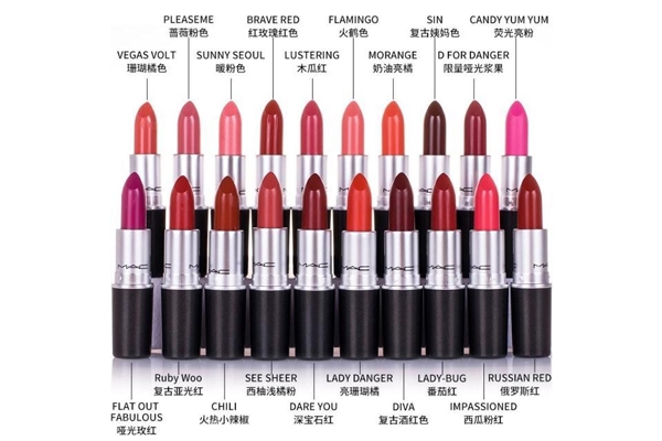 mac口紅平價(jià)替代有哪些 mac熱門(mén)色號(hào)平價(jià)版 mac口紅平價(jià)替代有哪些 mac熱門(mén)色號(hào)平價(jià)版