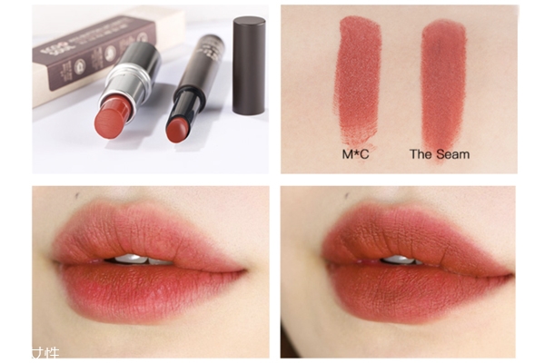 mac口紅平價(jià)替代有哪些 mac熱門(mén)色號(hào)平價(jià)版 mac口紅平價(jià)替代有哪些 mac熱門(mén)色號(hào)平價(jià)版
