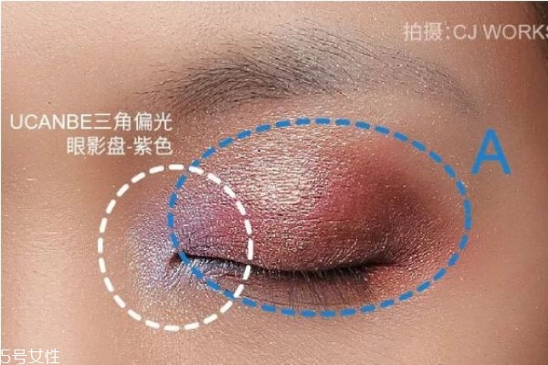 韓版吸血鬼妝容的畫(huà)法 吸血鬼妝教程