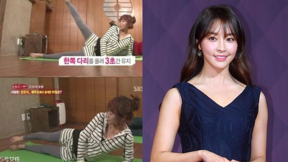 怎么局部瘦腿 5個(gè)局部瘦腿詳細(xì)方法 怎么局部瘦腿 5個(gè)局部瘦腿詳細(xì)方法