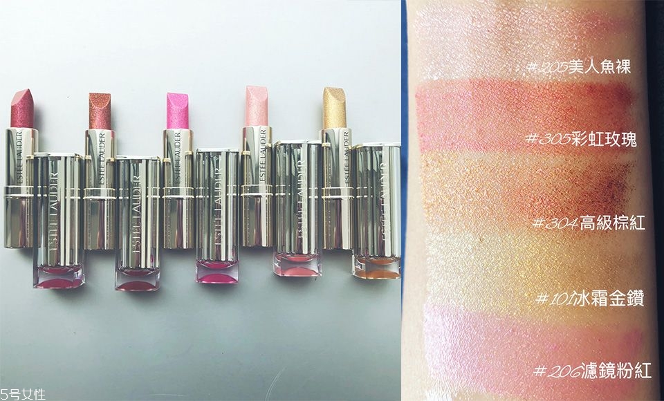 雅詩蘭黛玩色戀愛唇釉全部試色 玩色戀愛唇釉價格 雅詩蘭黛玩色戀愛唇釉全部試色 玩色戀愛唇釉價格