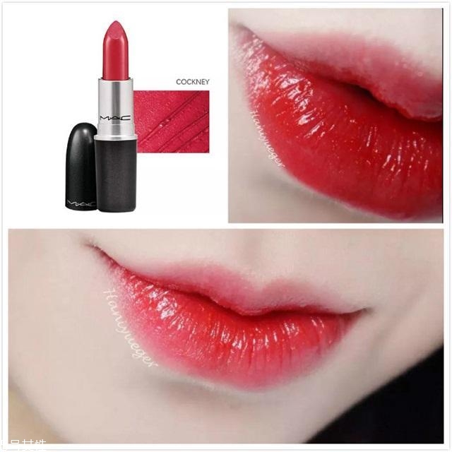 年會(huì)涂什么顏色口紅 2018年會(huì)口紅推薦