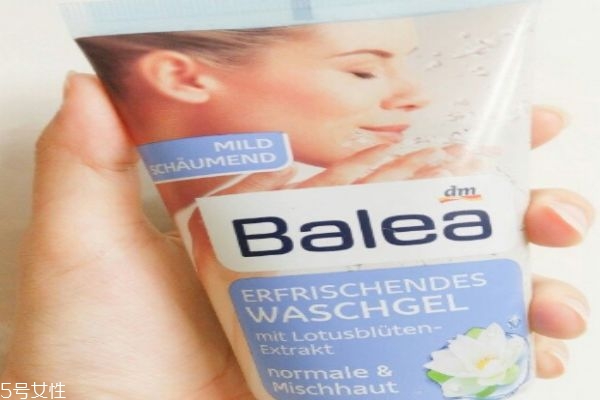 芭樂雅潔面乳怎么樣 好用平價(jià)的德國(guó)藥妝開價(jià)