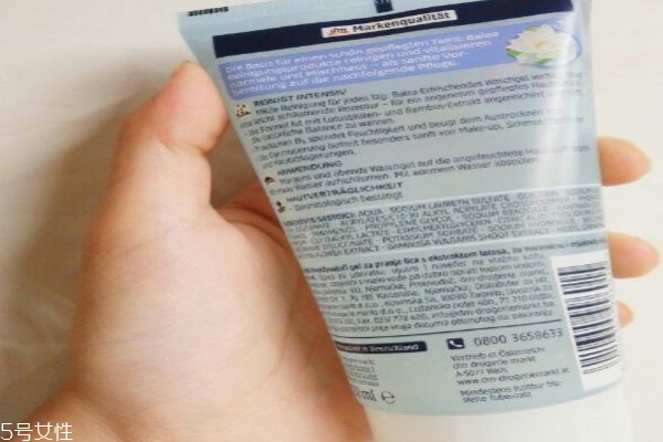 芭樂雅潔面乳怎么樣 好用平價(jià)的德國(guó)藥妝開價(jià)