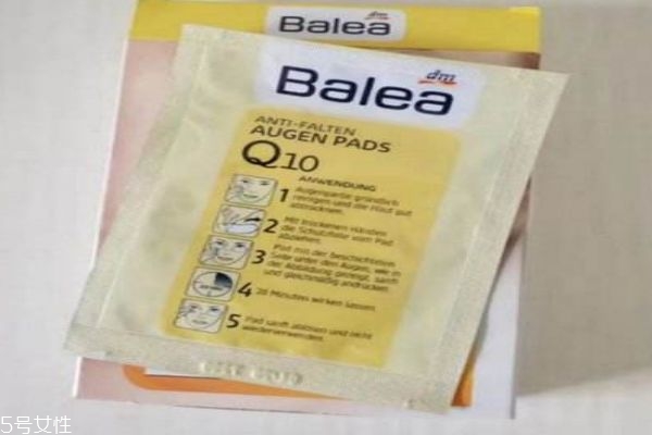 芭樂雅眼貼使用方法 眼貼的功效和作用 芭樂雅眼貼使用方法 眼貼的功效和作用