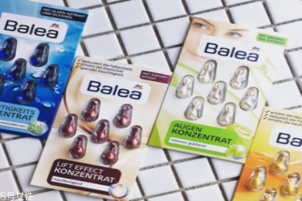 Balea芭樂(lè)雅精華膠囊分幾種 怎么使用