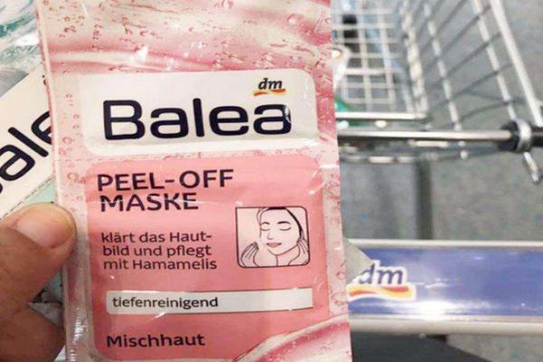 芭樂(lè)雅面膜孕婦能用嗎 有哪幾款面膜