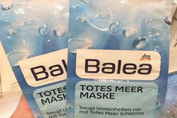 芭樂(lè)雅面膜孕婦能用嗎 有哪幾款面膜