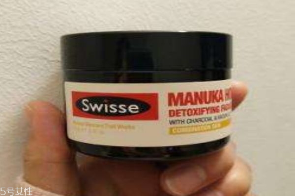 swisse蜂蜜面膜多久用一次 平價(jià)清潔面膜 swisse蜂蜜面膜多久用一次 平價(jià)清潔面膜