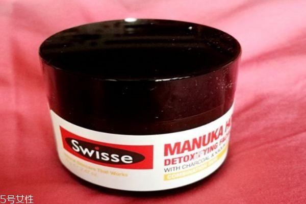 swisse蜂蜜面膜多久用一次 平價(jià)清潔面膜 swisse蜂蜜面膜多久用一次 平價(jià)清潔面膜