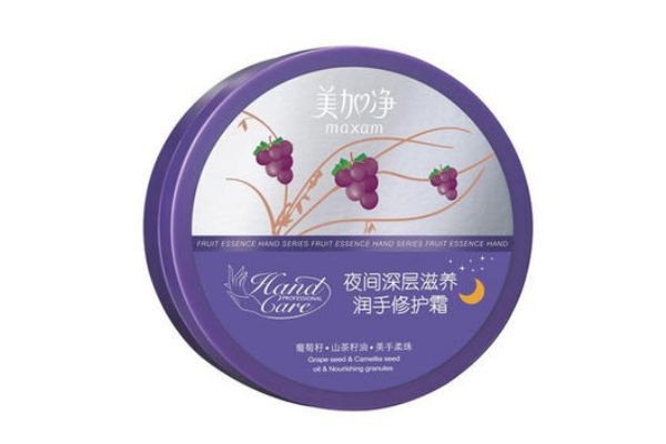 平價(jià)護(hù)手霜推薦 性價(jià)比超高的幾款護(hù)手霜 平價(jià)護(hù)手霜推薦 性價(jià)比超高的幾款護(hù)手霜