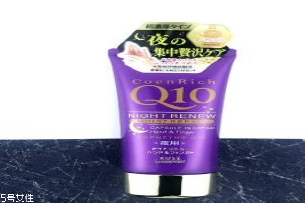 kose q10護(hù)手霜 平價護(hù)手霜中的戰(zhàn)斗機(jī) kose q10護(hù)手霜 平價護(hù)手霜中的戰(zhàn)斗機(jī)