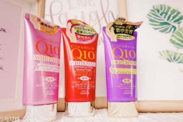 高絲護(hù)手霜哪個顏色好 4款不同功能供你選擇