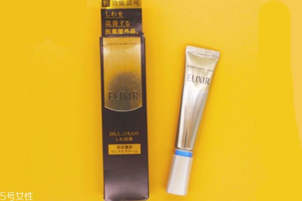 怡麗絲爾去皺眼霜 比pola還好用的去皺眼霜 怡麗絲爾去皺眼霜 比pola還好用的去皺眼霜