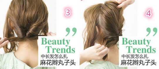 馬尾辮怎么扎好看 長(zhǎng)臉女生適合的扎發(fā)發(fā)型 馬尾辮怎么扎好看 長(zhǎng)臉女生適合的扎發(fā)發(fā)型