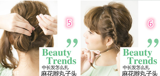 馬尾辮怎么扎好看 長(zhǎng)臉女生適合的扎發(fā)發(fā)型 馬尾辮怎么扎好看 長(zhǎng)臉女生適合的扎發(fā)發(fā)型