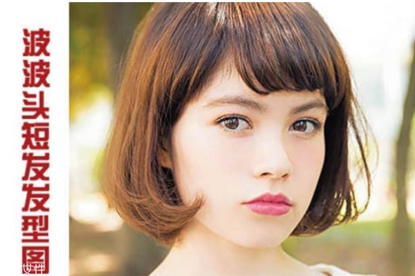 鵝蛋臉怎么扎頭發(fā)好看 女生韓式可愛發(fā)型圖片 鵝蛋臉怎么扎頭發(fā)好看 女生韓式可愛發(fā)型圖片