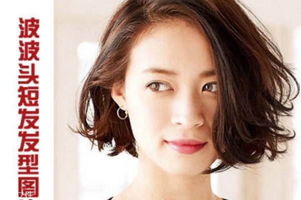 鵝蛋臉怎么扎頭發(fā)好看 女生韓式可愛發(fā)型圖片 鵝蛋臉怎么扎頭發(fā)好看 女生韓式可愛發(fā)型圖片