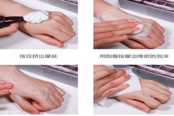 neogen去角質(zhì)怎么用 張韶涵同款去角質(zhì)神器 neogen去角質(zhì)怎么用 張韶涵同款去角質(zhì)神器