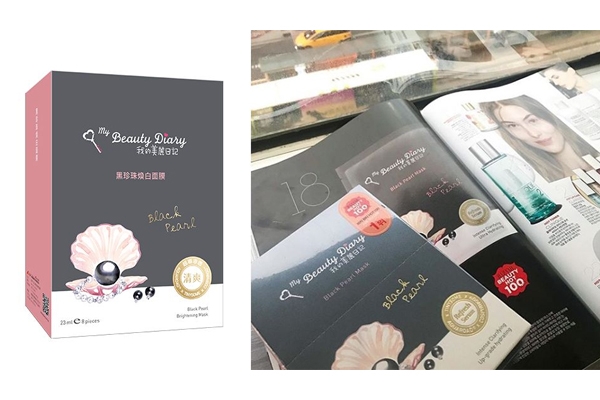 2019日本面膜哪個牌子好 2019日系藥妝面膜清單 2019日本面膜哪個牌子好 2019日系藥妝面膜清單