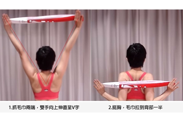 背部很厚怎么能瘦下來 美背線條靠運(yùn)動(dòng) 背部很厚怎么能瘦下來 美背線條靠運(yùn)動(dòng)