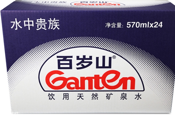 天然礦泉水和純凈水區(qū)別 天然礦泉水和純凈水哪個好 天然礦泉水和純凈水區(qū)別 天然礦泉水和純凈水哪個好