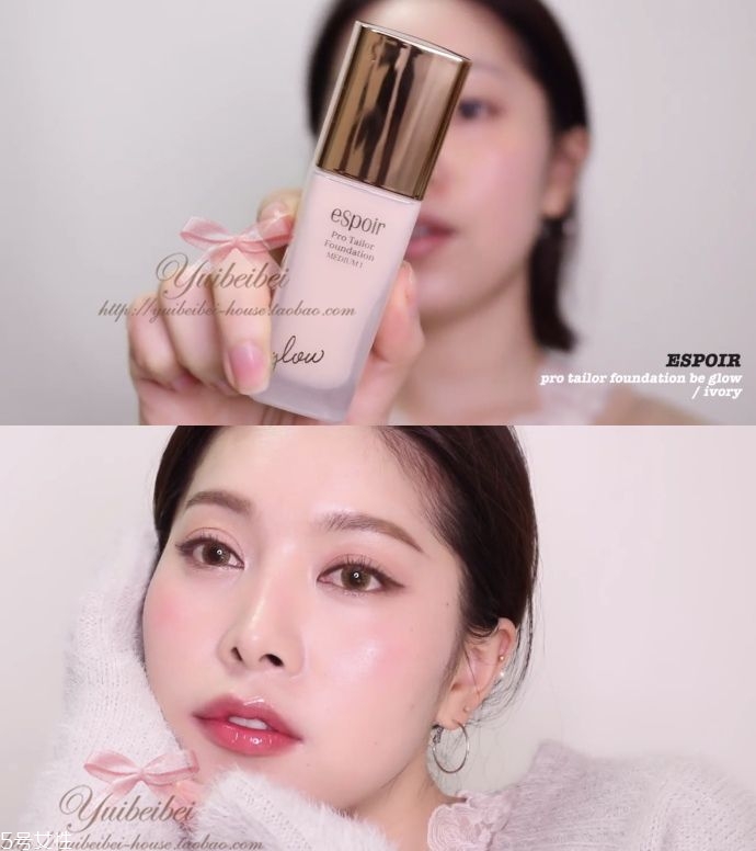 什么粉底液提亮遮瑕 又亮又遮粉底液推薦 什么粉底液提亮遮瑕 又亮又遮粉底液推薦