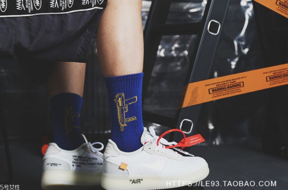 淘寶襪子店鋪推薦冬天 7家高性價比襪子店 淘寶襪子店鋪推薦冬天 7家高性價比襪子店