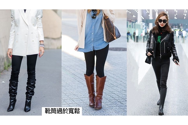 長靴怎么穿好看 4個(gè)穿搭地雷 長靴怎么穿好看 4個(gè)穿搭地雷