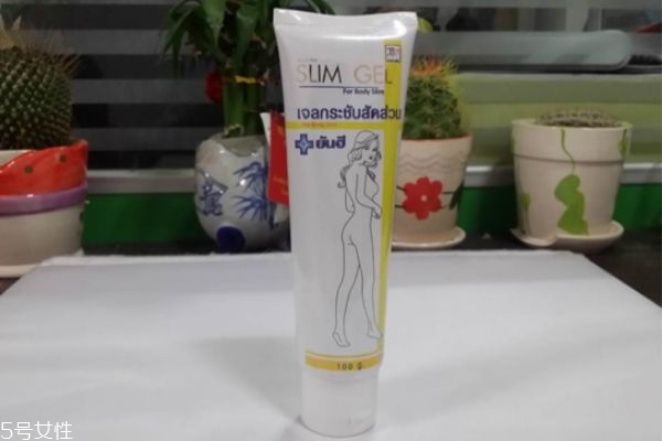 瘦身霜什么時(shí)候用最好 瘦身霜的使用方法 瘦身霜什么時(shí)候用最好 瘦身霜的使用方法