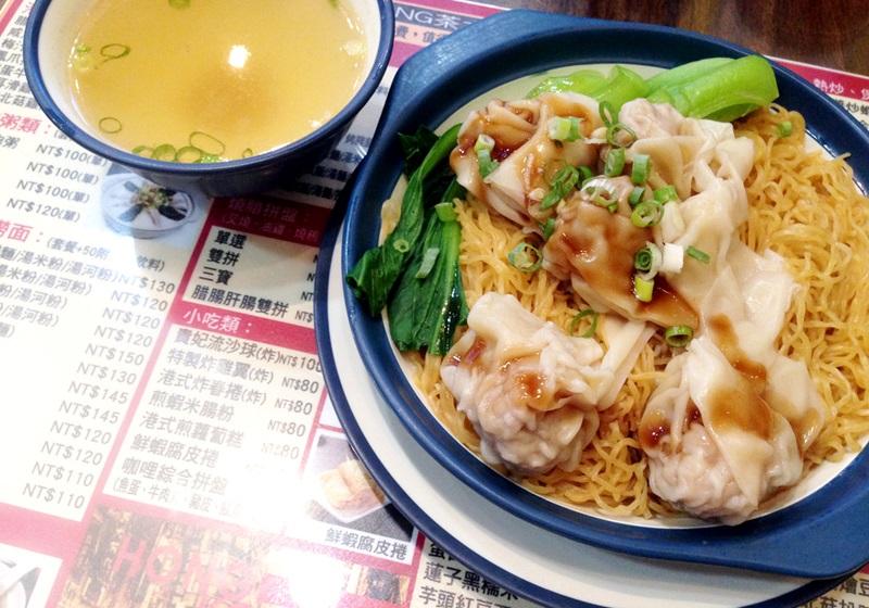 餛飩和餃子的區(qū)別是什么 餛飩和餃子的區(qū)別是什么