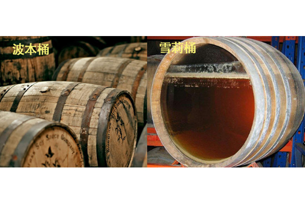威士忌用橡木桶嗎 威士忌哪種橡木桶最好 威士忌用橡木桶嗎 威士忌哪種橡木桶最好