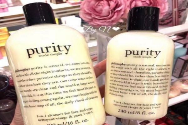 自然哲理洗面奶好用嗎 自然哲理洗面奶質(zhì)地 自然哲理洗面奶好用嗎 自然哲理洗面奶質(zhì)地