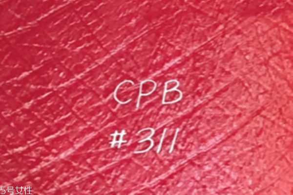 cpb311多少錢 cpb311口紅價(jià)格 cpb311多少錢 cpb311口紅價(jià)格