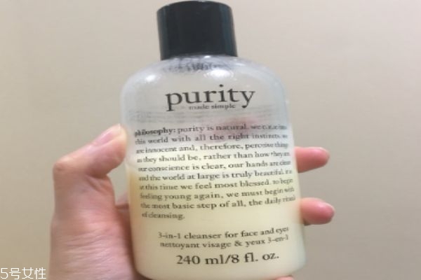 自然哲理洗面奶好用嗎 自然哲理洗面奶質(zhì)地 自然哲理洗面奶好用嗎 自然哲理洗面奶質(zhì)地