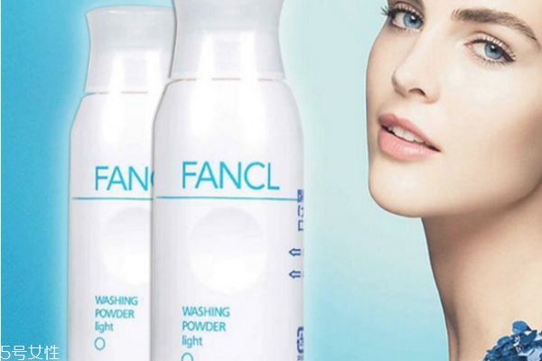 fancl潔面粉怎么起泡 fancl潔面粉日本價(jià)格 fancl潔面粉怎么起泡 fancl潔面粉日本價(jià)格