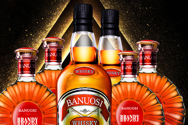 威士忌兌什么好喝？威士忌怎么喝？