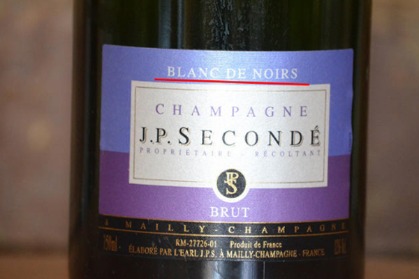 桃紅香檳好喝嗎 酸甜可口適合女生 桃紅香檳好喝嗎 酸甜可口適合女生