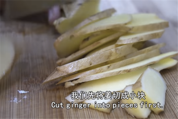 紅糖姜汁湯圓的做法 補(bǔ)血暖胃味道香甜 紅糖姜汁湯圓的做法 補(bǔ)血暖胃味道香甜