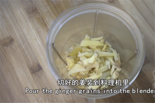 紅糖姜汁湯圓的做法 補(bǔ)血暖胃味道香甜 紅糖姜汁湯圓的做法 補(bǔ)血暖胃味道香甜