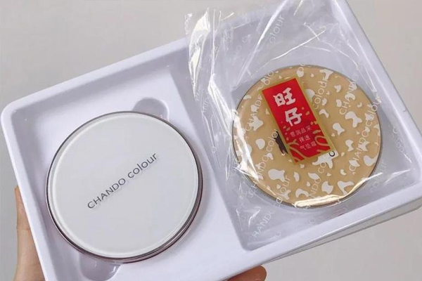 自然堂旺旺氣墊專柜價 自然堂旺旺氣墊色號怎么選 自然堂旺旺氣墊專柜價 自然堂旺旺氣墊色號怎么選