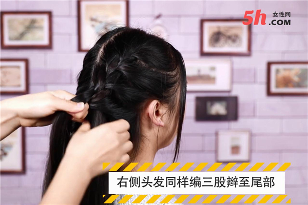 清爽三股辮盤(pán)發(fā)教程 清爽三股辮盤(pán)發(fā)教程