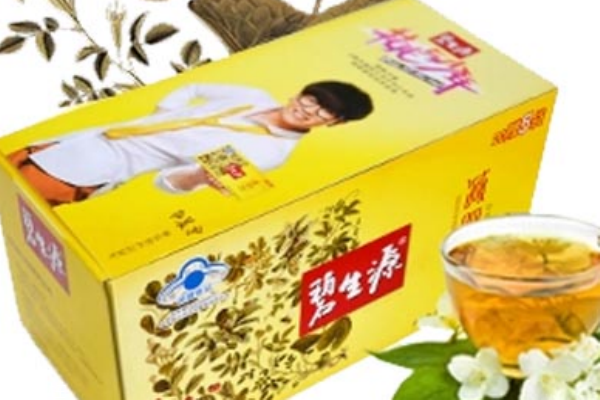 碧生源減肥茶效果怎樣？副作用是什么